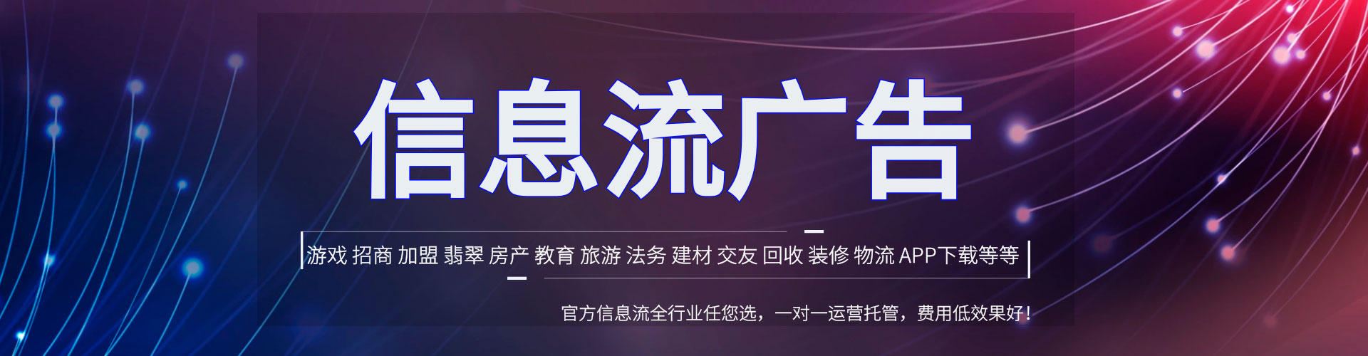 峄城sem优化
